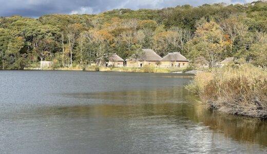 ウポポイとポロトコタンの歴史