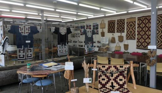 しらおいイオル事務所「チキサニ」のギャラリー