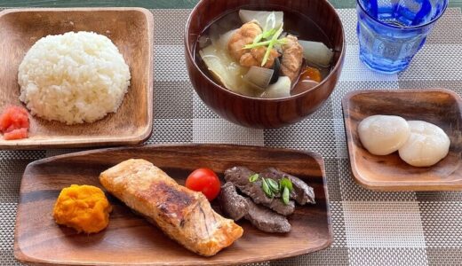 <strong>Ainu Cuisine and Venison Dishes at Community Café Minapa Cise</strong>