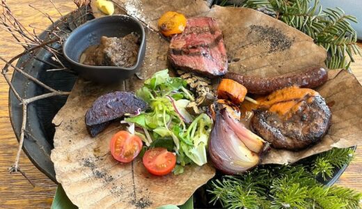焚き火ダイニングカフェ「ハルランナ」の新北海道料理