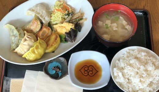 Citatap-style dumplings at souvenir café Rana Pirica