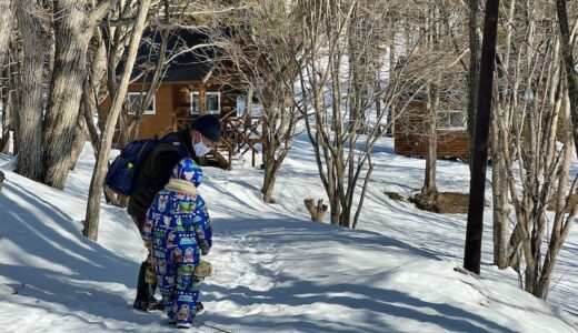 ポロトの森（自然休養林）〜白老おもてなしガイドセンターとめぐる