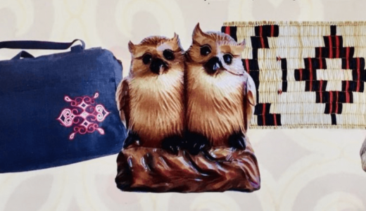 「ノシキ」のアイヌ手工芸品展示