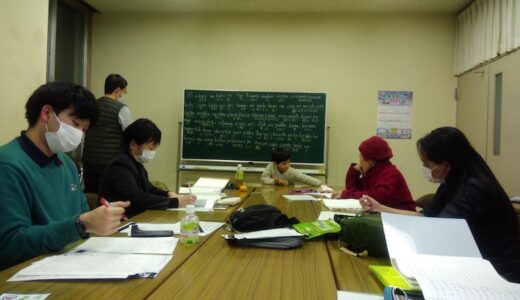 白老楽しく・やさしいアイヌ語教室