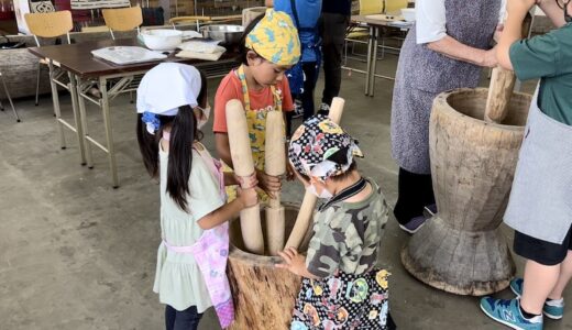 しらおいイオル事務所「チキサニ」のイオル体験交流事業