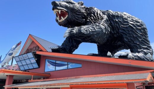 カニ以外の動物がいっぱい…！！★カニ御殿★