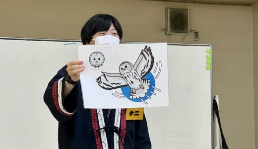 1回から参加できる★アイヌ語入門講座★