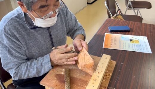 （2022年度）人材育成講座（木彫）