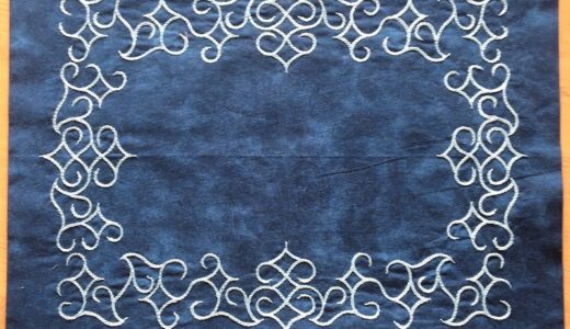 保護中: 山内久美子さん